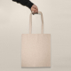 Sac personnalisé coton recyclé 140g grande anses Waterfall